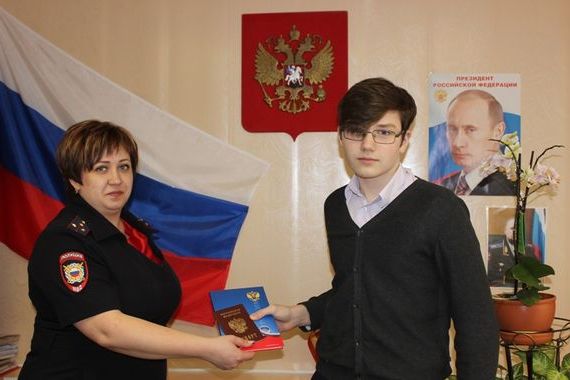 прописка в Железноводске